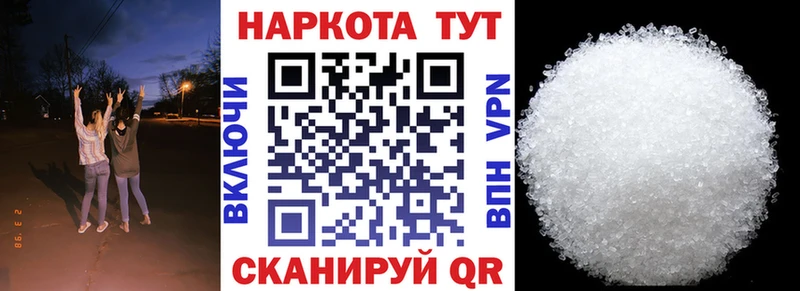 Где можно купить наркотики Дигора COCAIN  Меф  ЭКСТАЗИ  Канабис  ГАШ  A PVP 
