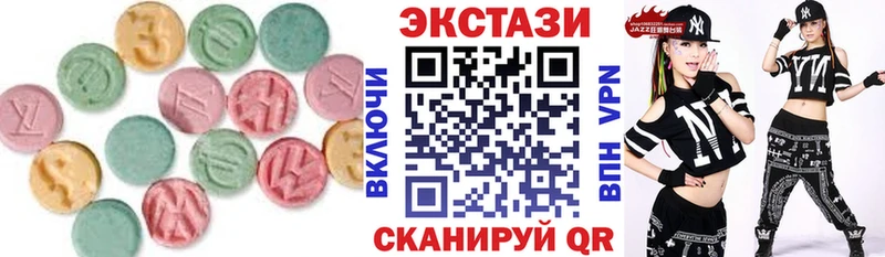 darknet формула  цены   Дигора  Ecstasy MDMA 