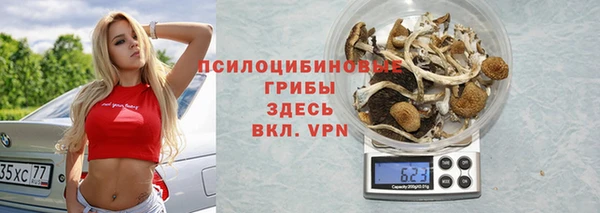меф Вязники