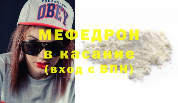 a pvp Горнозаводск
