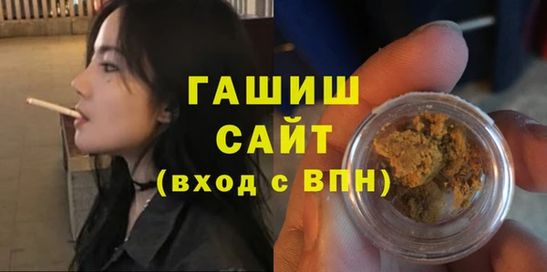 a pvp Горнозаводск