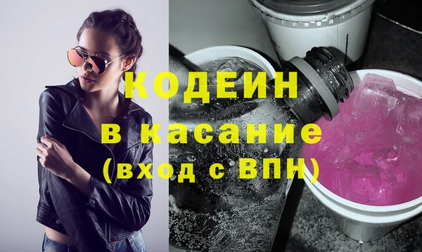 меф Вязники