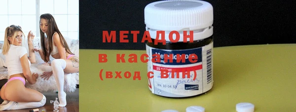Альфа ПВП Горняк