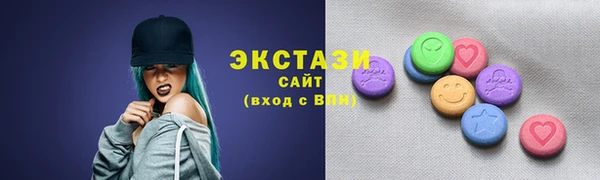 a pvp Горнозаводск