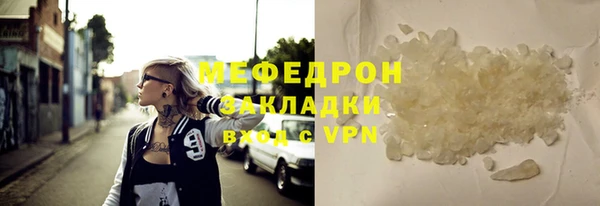 a pvp Горнозаводск