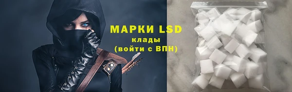 меф Вязники