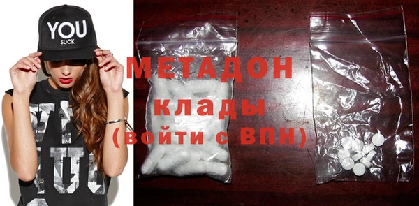 шишки Вяземский