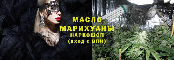 шишки Вяземский
