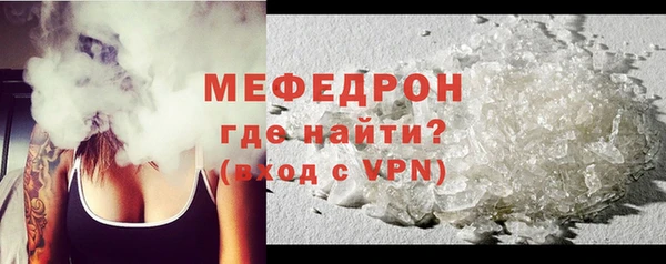 шишки Вяземский