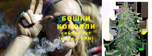 меф Вязники