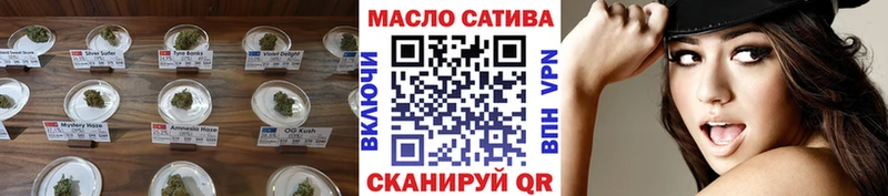 мега зеркало  Дигора  Дистиллят ТГК жижа 