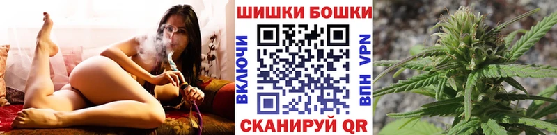 дарнет шоп  Дигора  Канабис Ganja 